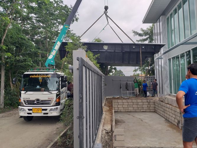 installation_2020_45